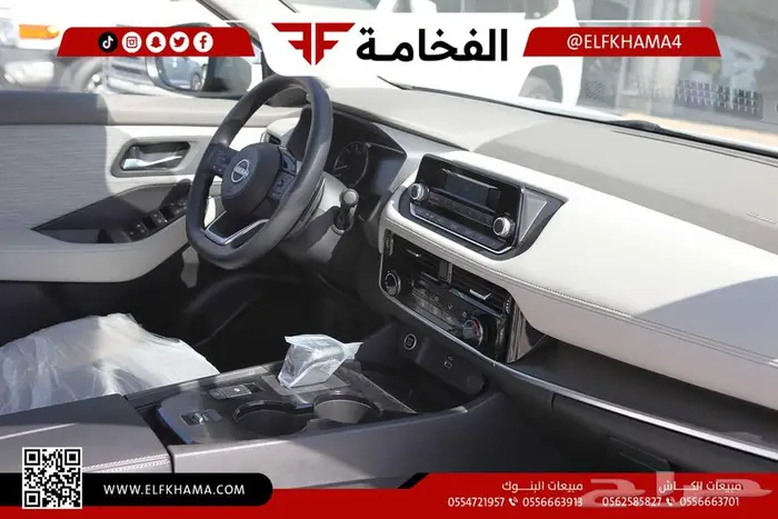 نيسان اكس تريل 2024 ستاندر بدون دبل 16