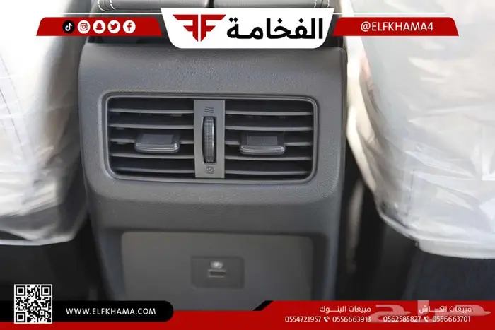 نيسان اكس تريل 2024 ستاندر بدون دبل 18