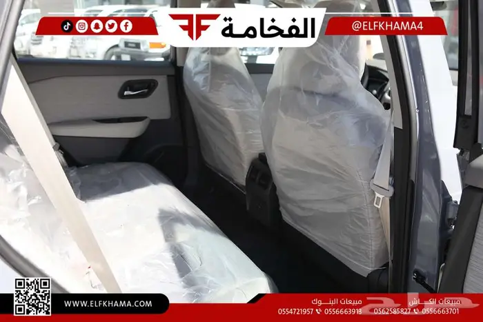 نيسان اكس تريل 2024 ستاندر بدون دبل 14
