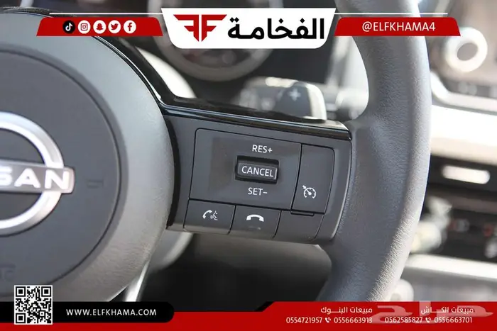 نيسان اكس تريل 2024 ستاندر بدون دبل 12