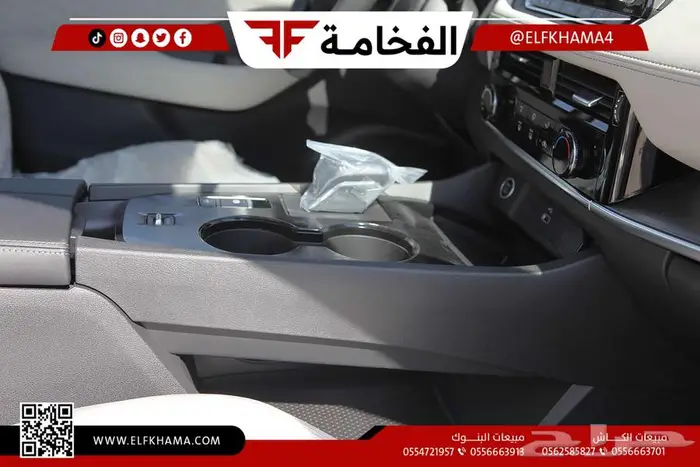 نيسان اكس تريل 2024 ستاندر بدون دبل 10