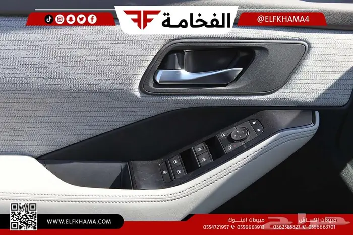 نيسان اكس تريل 2024 ستاندر بدون دبل 9