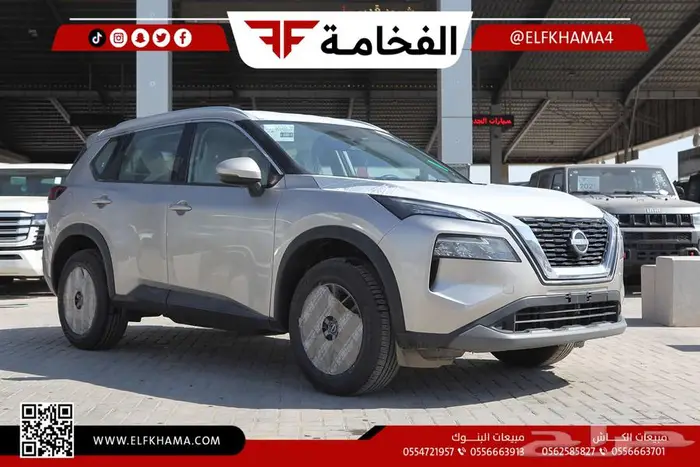 نيسان اكس تريل 2024 ستاندر بدون دبل 3