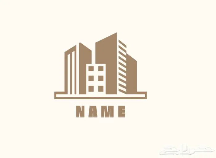 تصميم تهنئة العيد و تصاميم كل شيئ شعارات دعوة و مناسبات و CV 7
