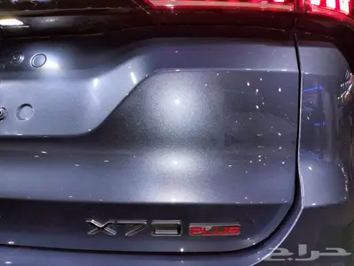 جيتور X70 PLUS 2025 1