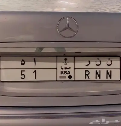 لوحه مميزه ثنائيه حروف مكرره 0