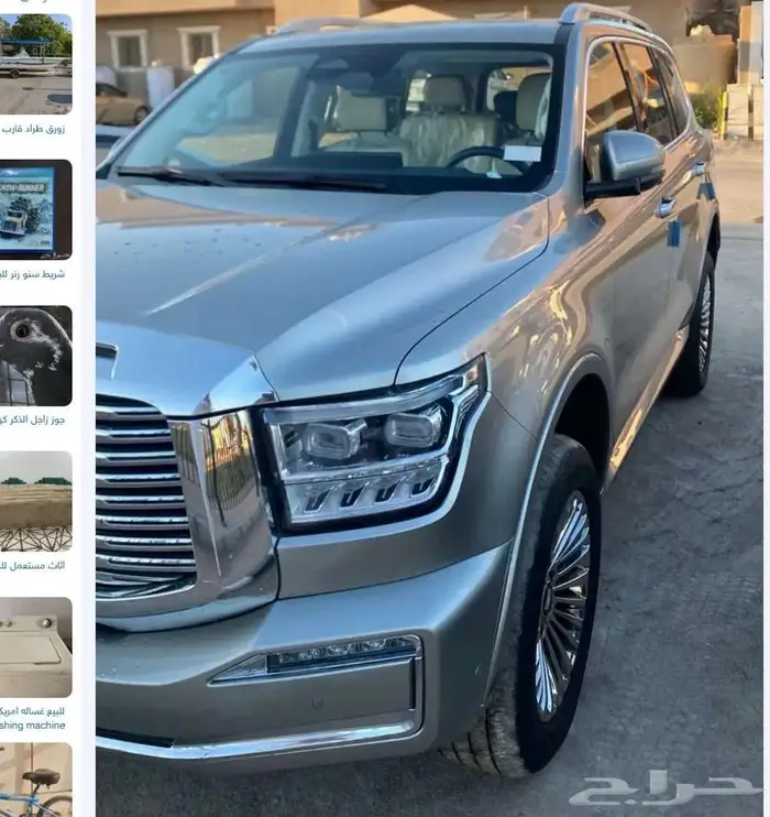 تانك 500 2024 0