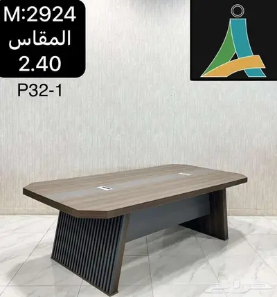 office furniture available 9