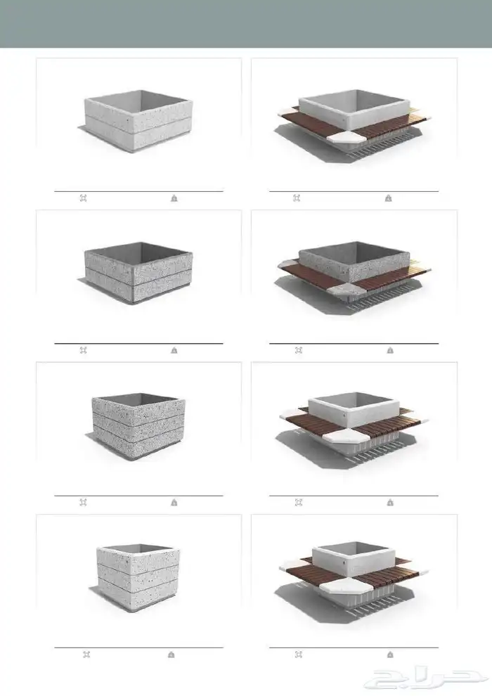 كراسي خرسانيه   تسويرة ارضي احواض زهور 26