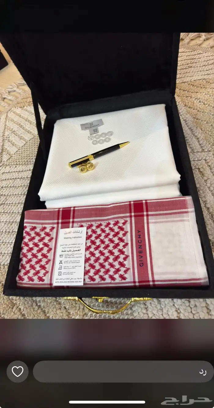 توجد لدينا اشمغة العيد جفنشي دنهل فرزاتشي وكارتير 9