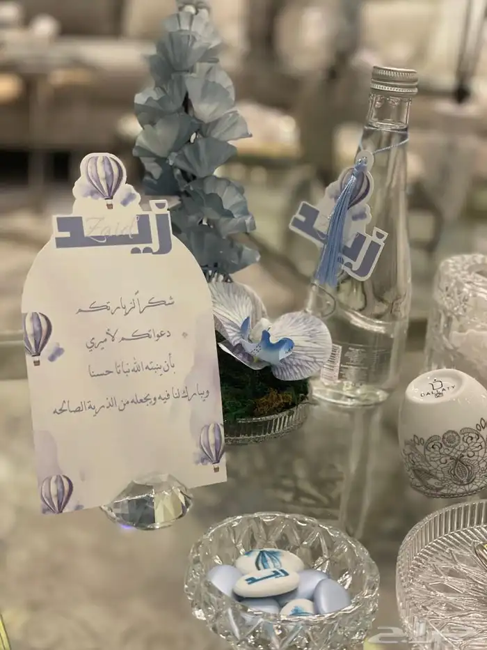 ديكور استقبال 1