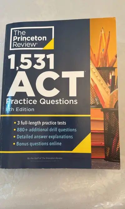 كتاب act جديد للبيع 0