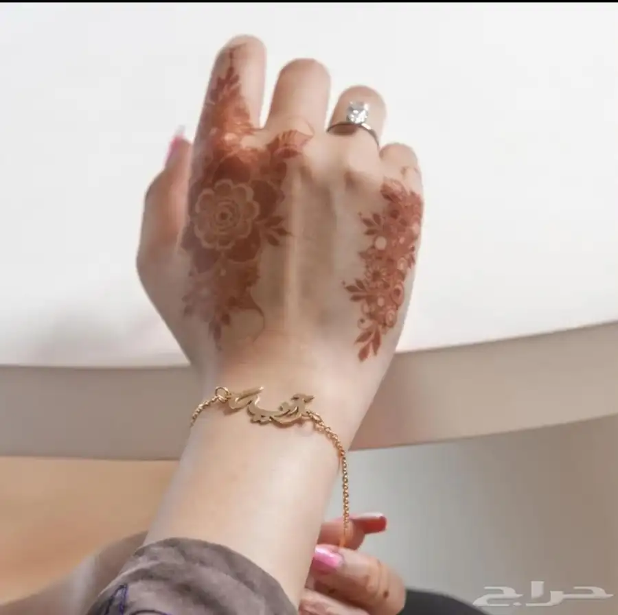 سلسل مطلي ذهب تفصيل بالاسم حسب الطلب 0