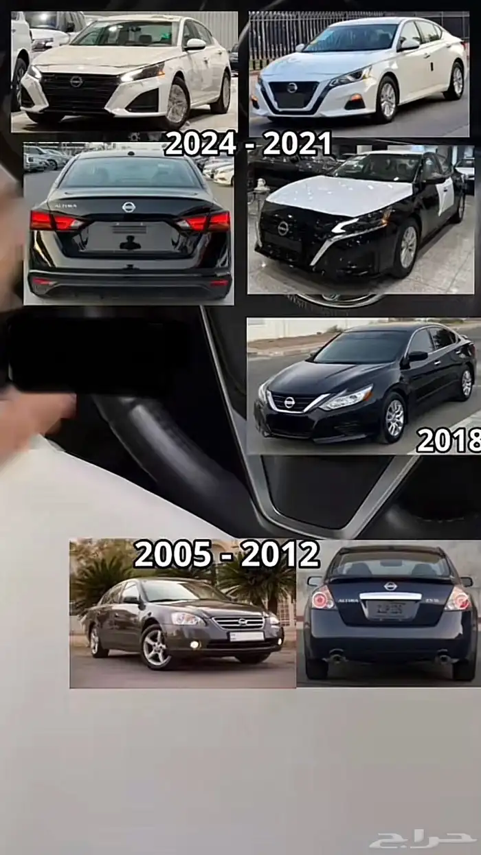 الغاء الانجن بريك التيما 1