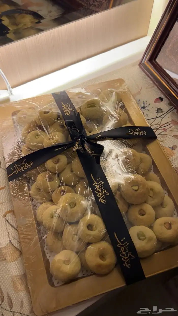 معمول ومعجنات وغريبه الععيددد 4