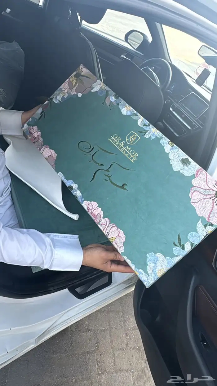 بوكسات كروت استكر 0