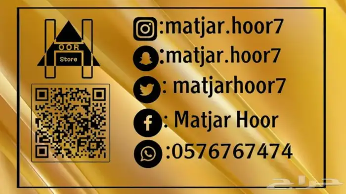 ساعات منوعة وملونة بسعر 15 ريال 13