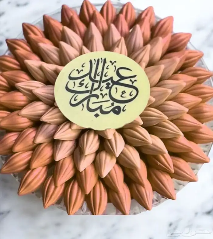 شوكلت العيد 11