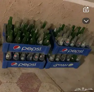 للبيع 0
