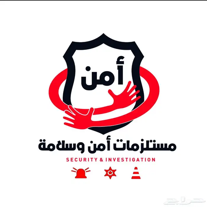 ونان اصوات 2
