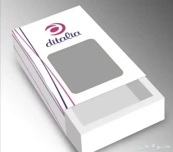 مطبوعات 2