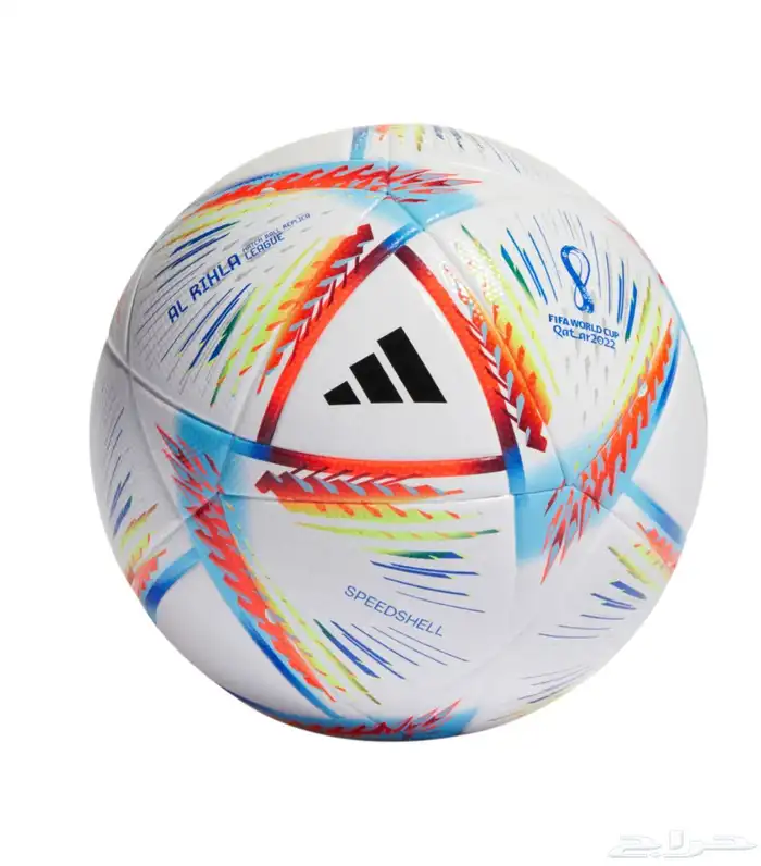 كورة كأس العالم - 2022 - عرض نص السعر 0