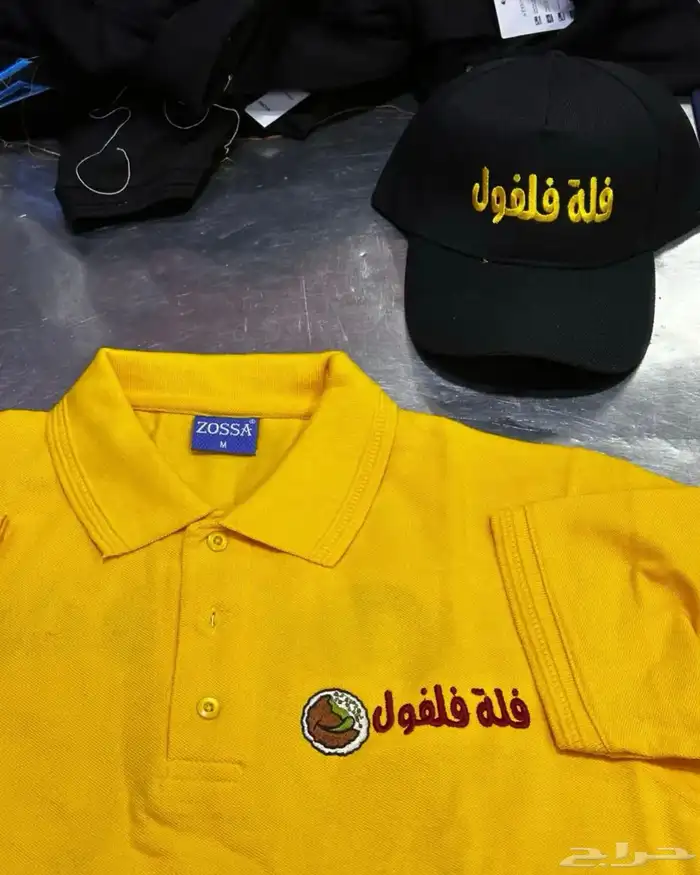 تيشرت مع التطريز 35 ريال اقل كميه 12 4