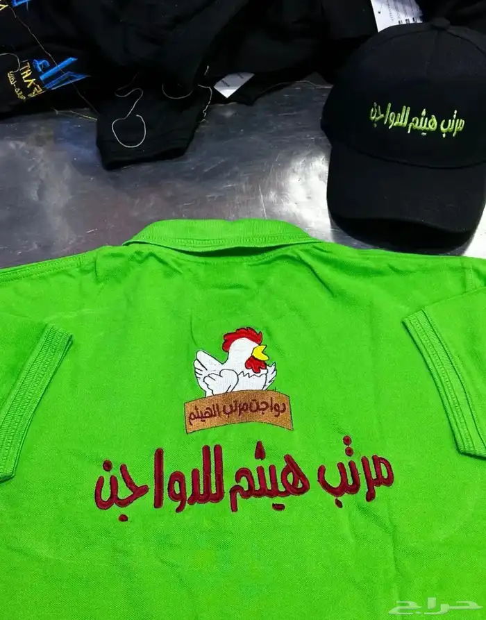 تيشرت مع التطريز 35 ريال اقل كميه 12 8