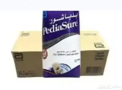 حليب بدياشور سائل 0