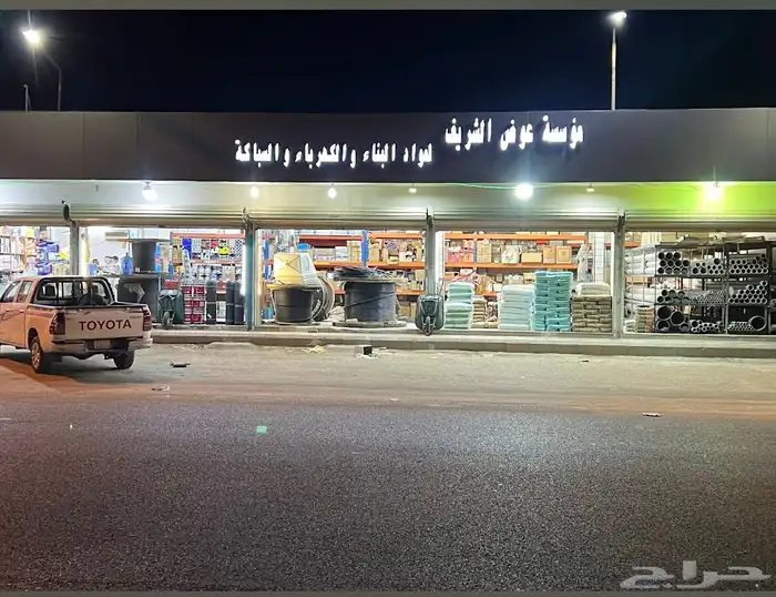 كيبل كيبلات كبل المنيوم كيبل نحاس قاطع طبلون بازبار 34