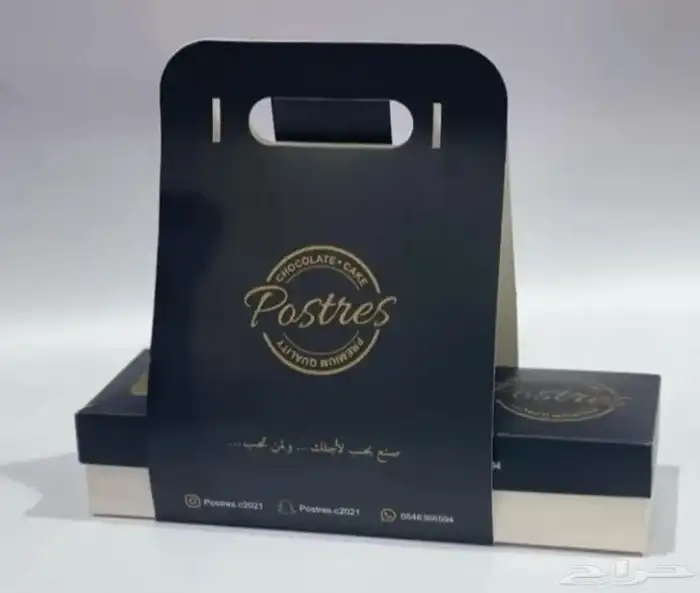 مطبوعات 3