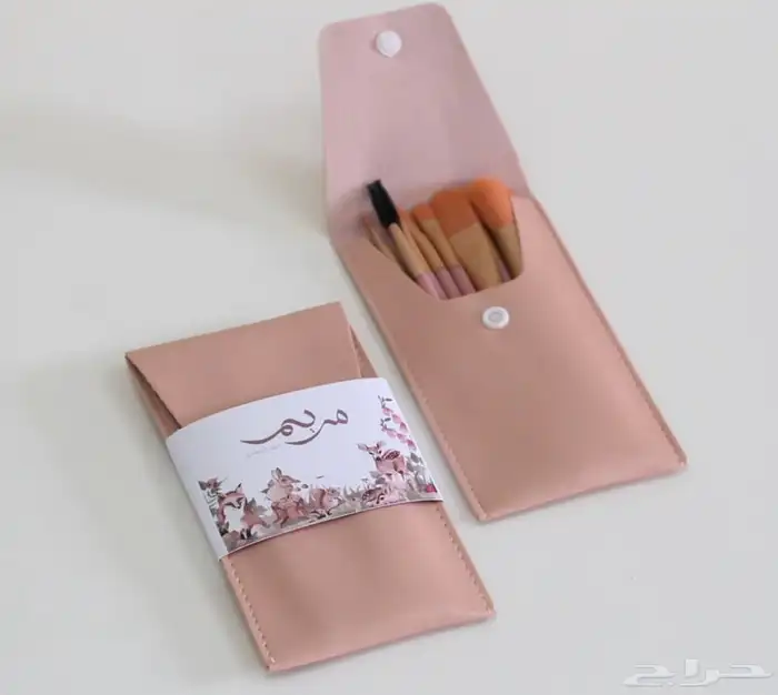 توزيعات العيد السعيد 40