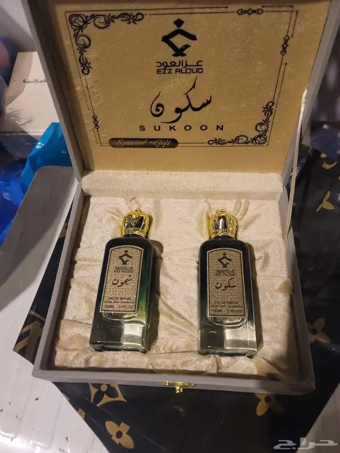 بوكس عطور هدايا 2