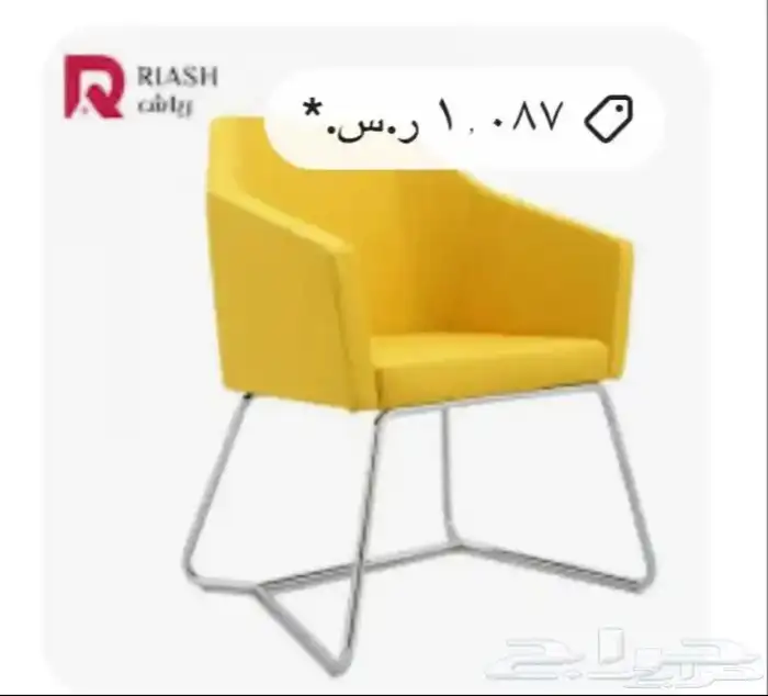 لمشاهدة باقي اعلاناتي اضغط على اسم العضويه 4
