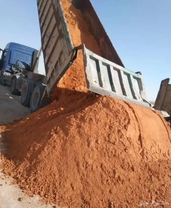 رمل احمر طعس 0