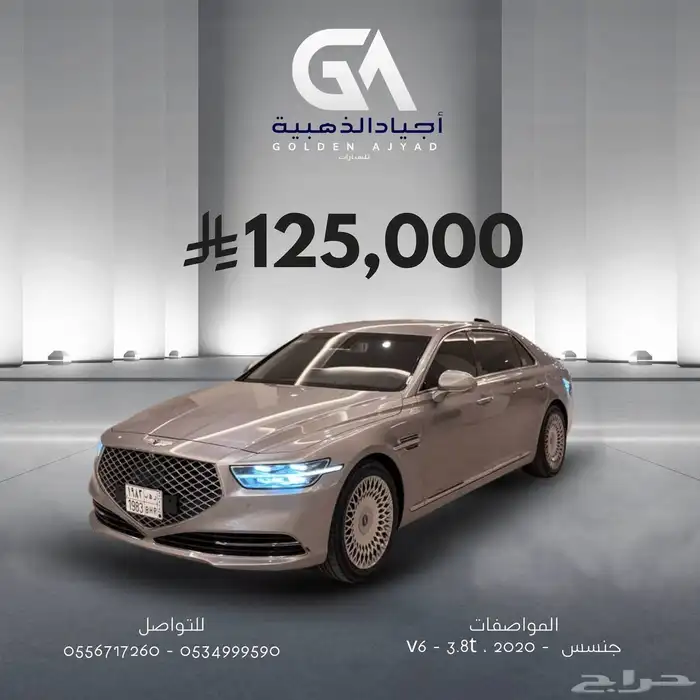 (( تم البيع )) 0
