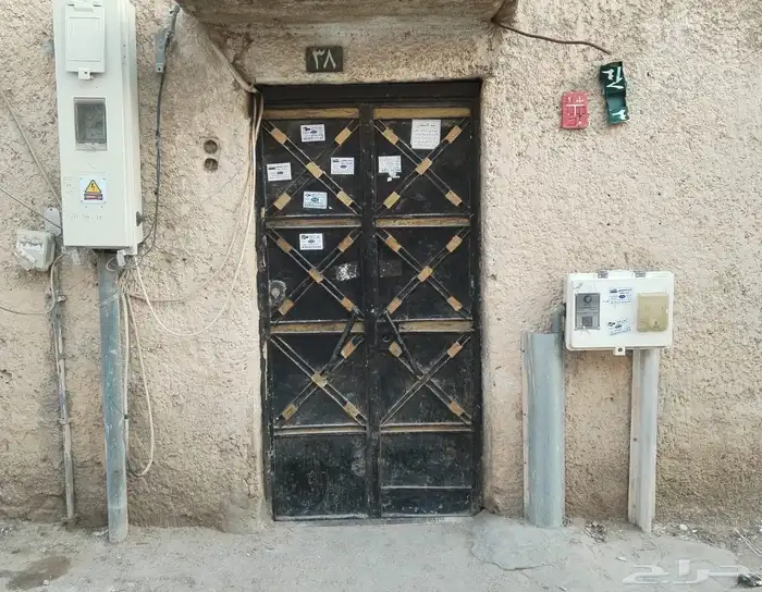 بيت شعبي (تم البيع) 1