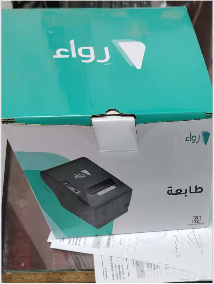 جهاز كاشير 0