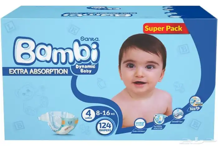 حفايظ بامبي مقاس 4 و 5 0