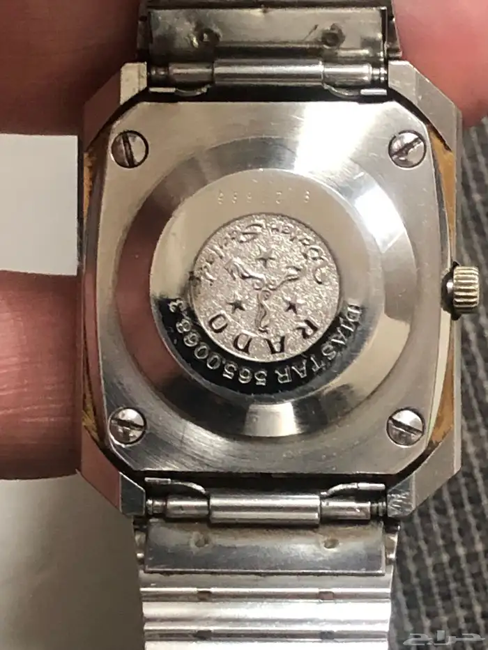 ساعة اصلية سوسرية اتوماتيك RADO 9
