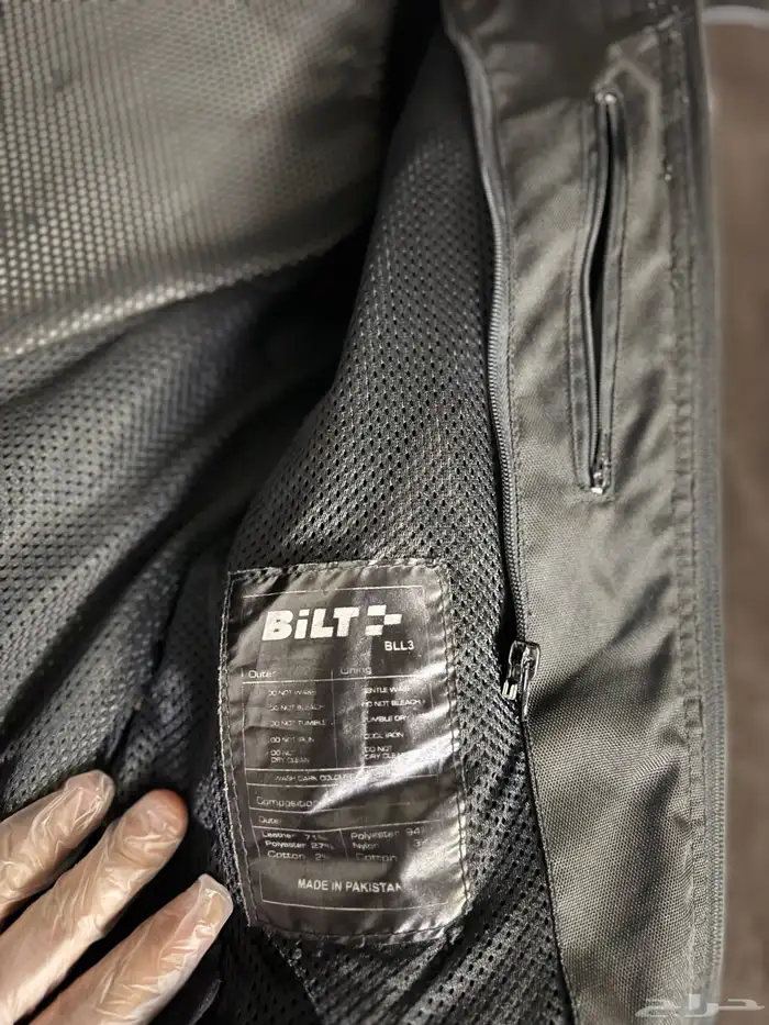 جاكيت دباب جلد طبيعي من شركة Bilt Racing الامريكية 11