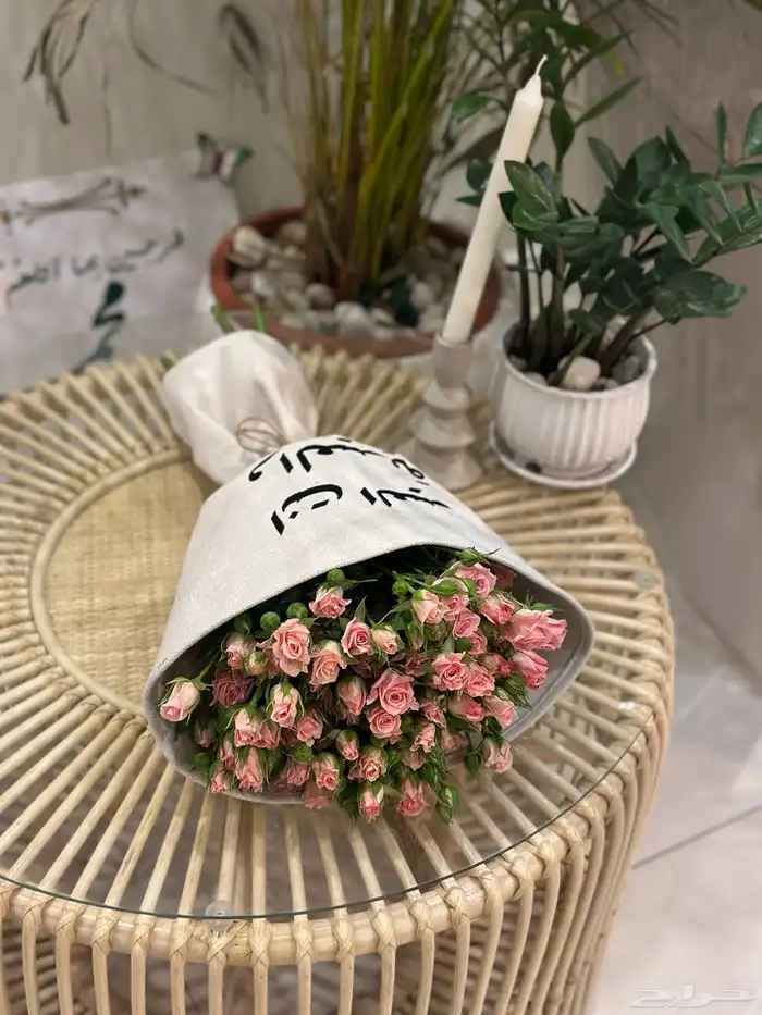 هدايا 5