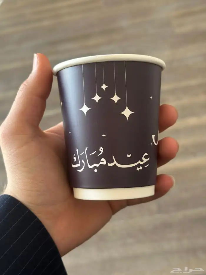 أكواب ورقية للكافيهات مقاسات مختلفة طباعة ملونة وعادية 2