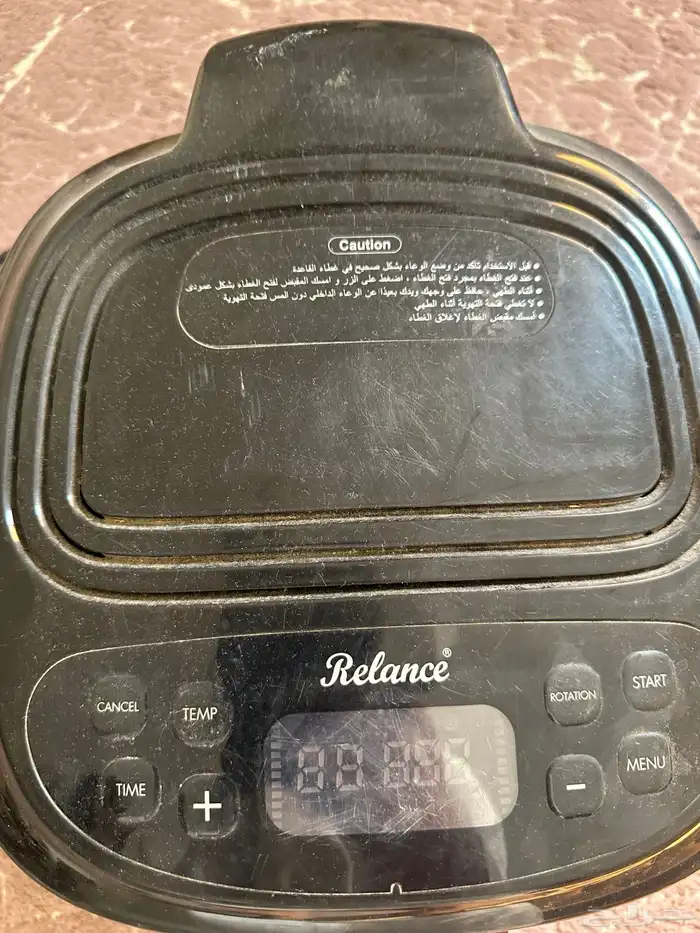 قلاية هوائية 0