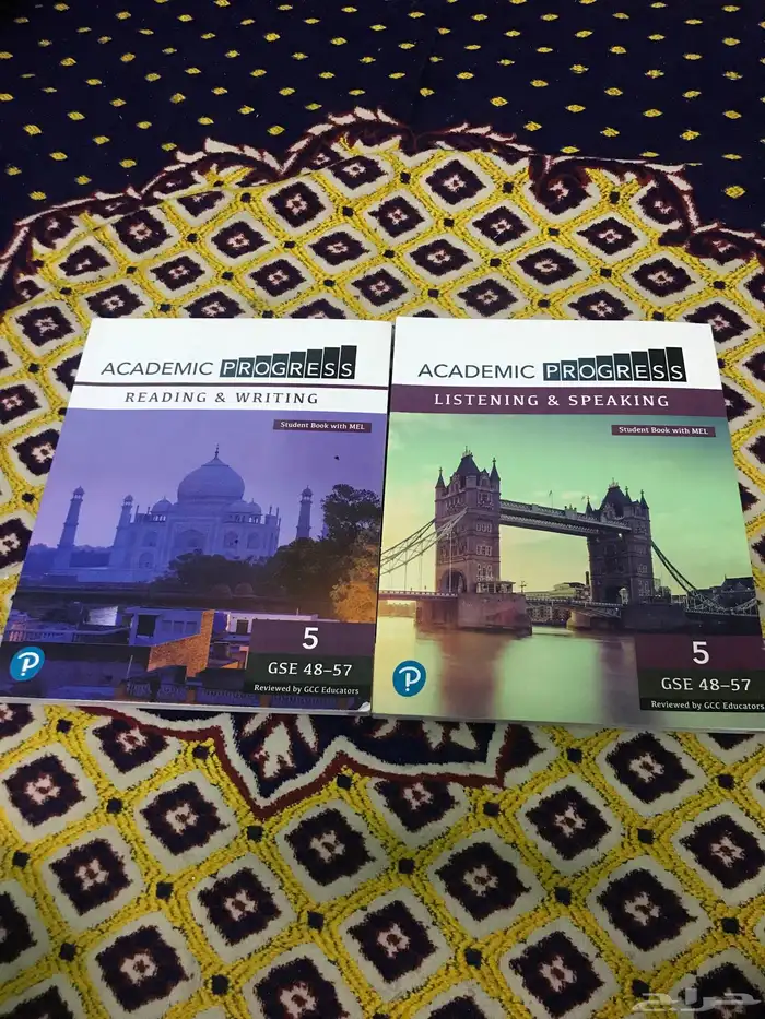 كتب جامعة الملك فيصل تحضيري 0