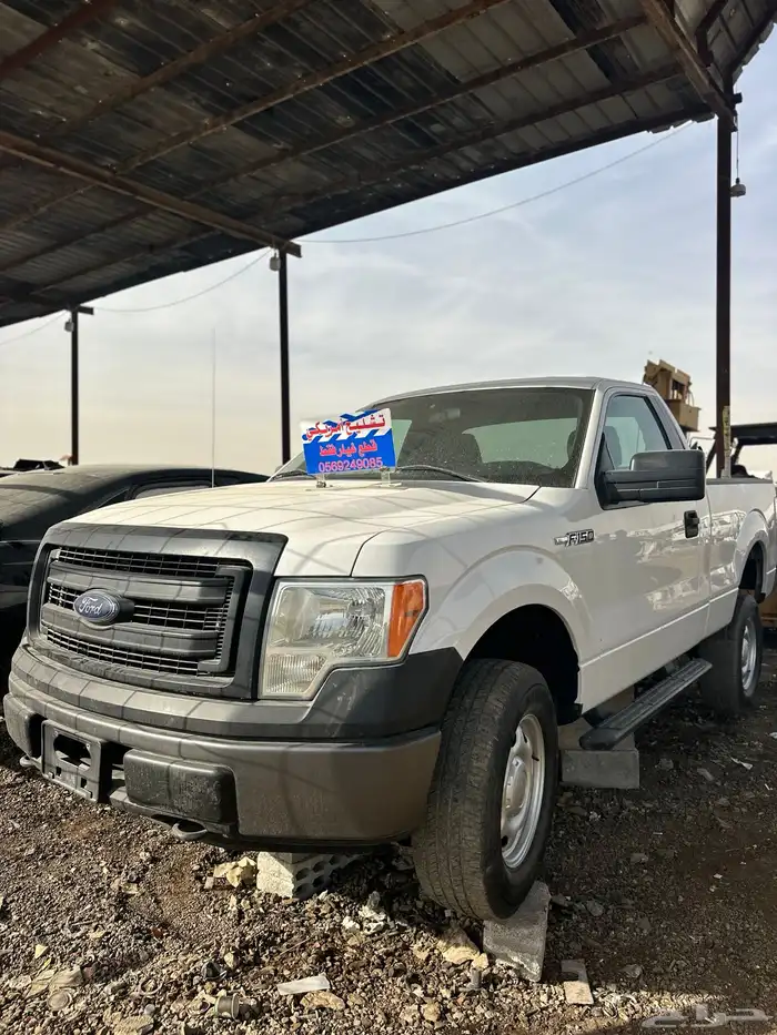 فورد F150 موديل 2013 1