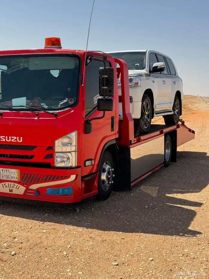 سطحه القصيم 1