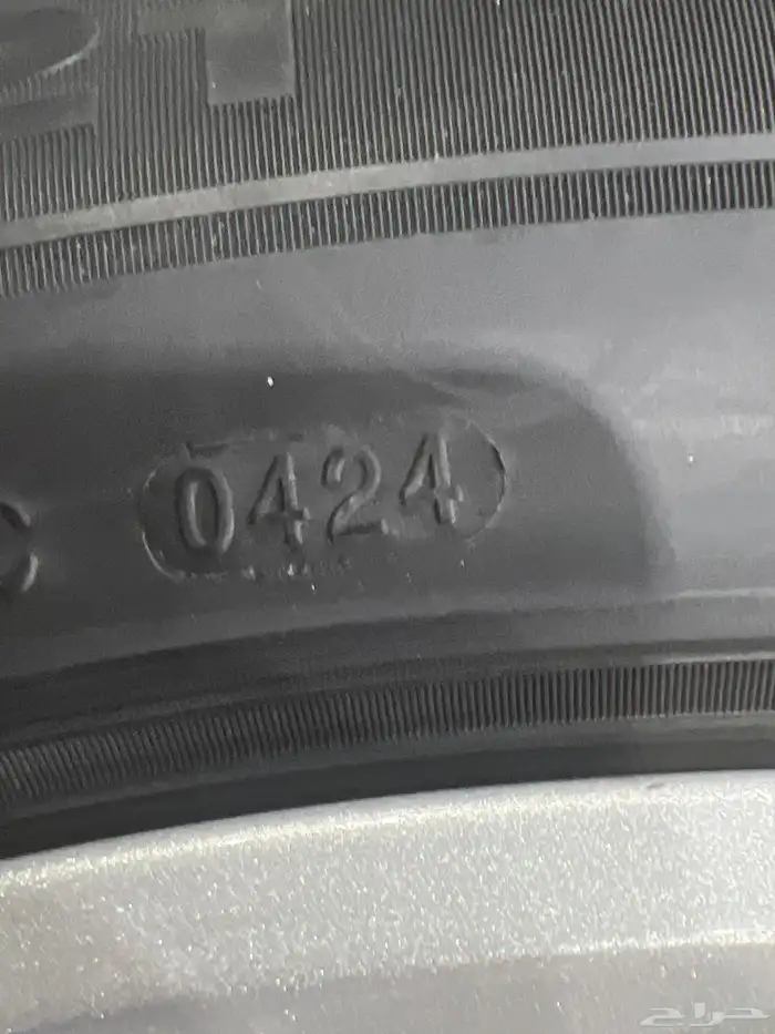 للبيع جنوط رانج روفر موديل 2020 3