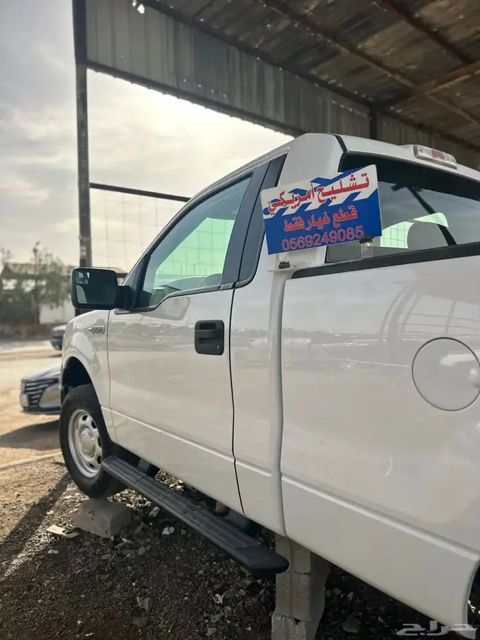 فورد F150 موديل 2013 16