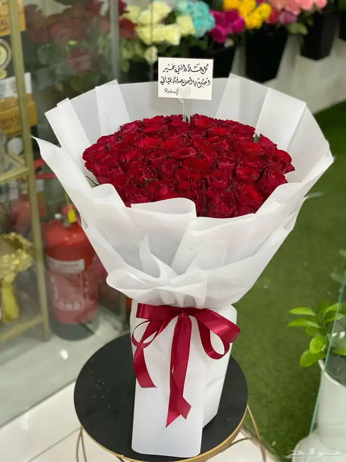 مندوب هدايا الاحساء 0